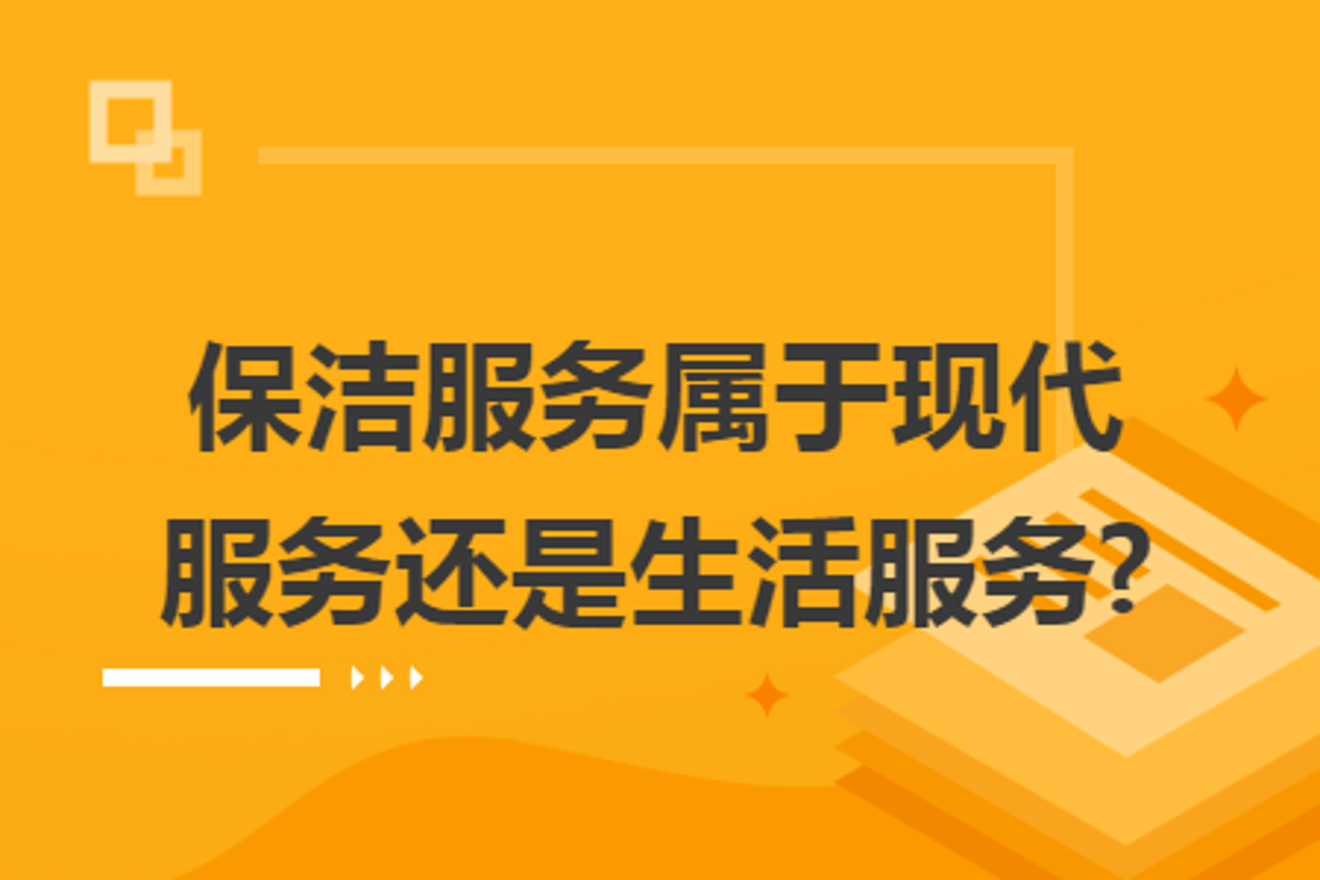 灵玖汽车租赁